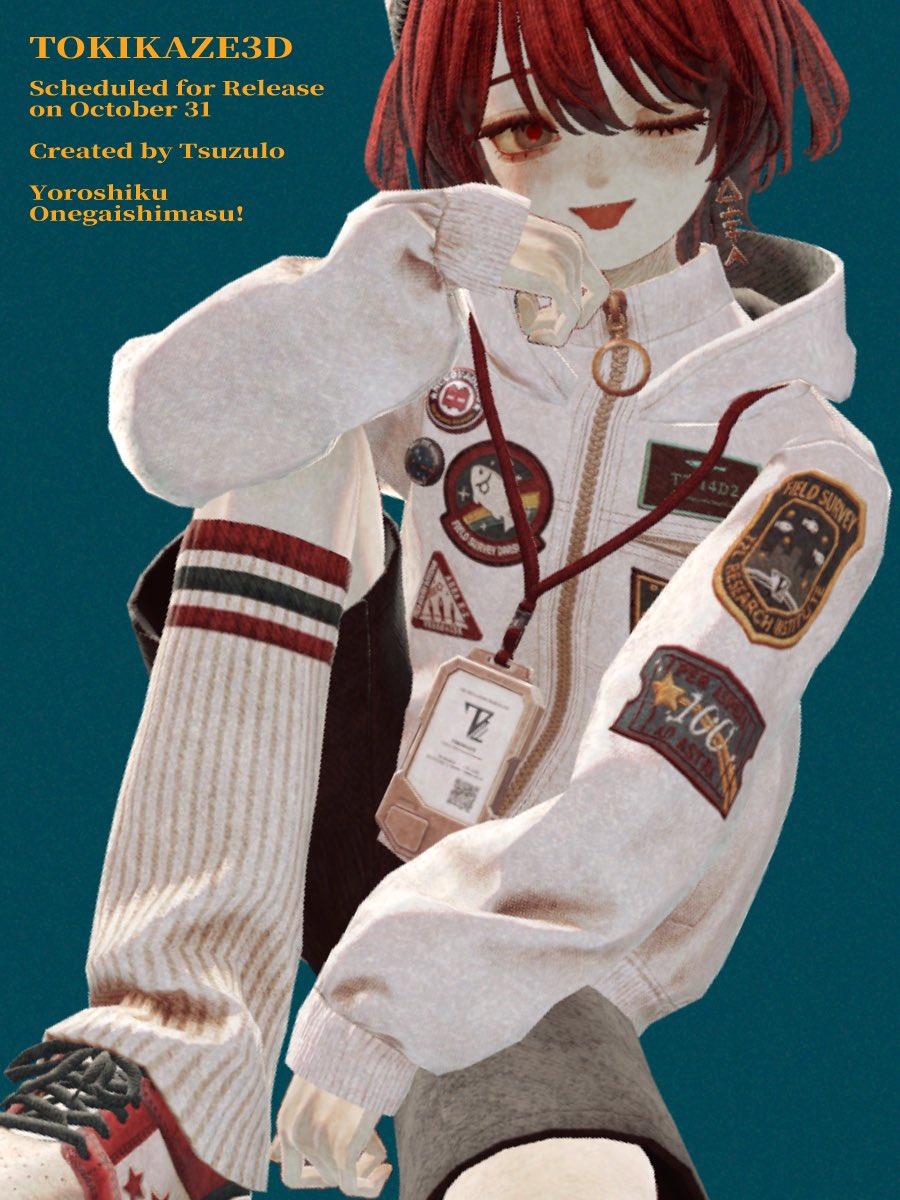 tsuzulo's tweet photo. 【🎃お知らせ📢】
オリジナル3Dモデル「トキカゼ-TOKIKAZE-」は10月31日に発売します👻
ザラザラの質感とイタズラっぽい表情が特徴的な無性別です！

後日対応アイテム・衣装の募集を行います！
募集期間は長めに予定しているので、気軽にご参加いただけたら嬉しいです🫶
#VRChat  #Tokikaze3D https://t.co/6FuQ7aup8o