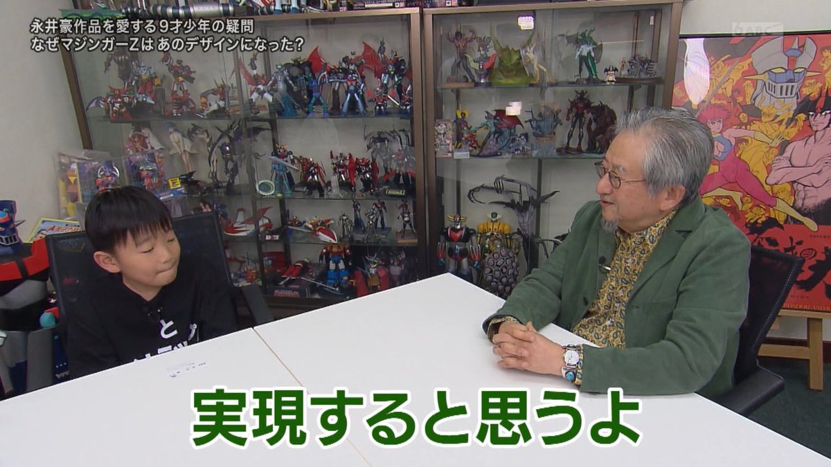 akami1028's tweet photo. ガチのアドバイスだ！ https://t.co/2yPTHEWIsu