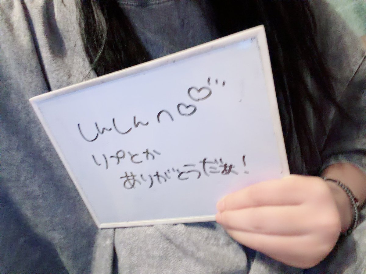 0yu923's tweet photo. @ou8_n4 https://t.co/ztif8AakO8