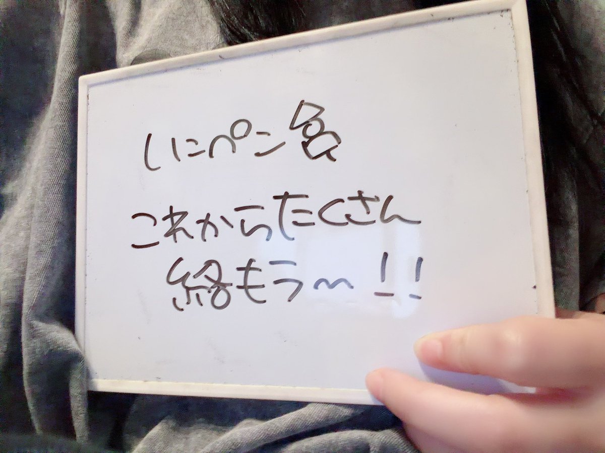 0yu923's tweet photo. @tyota0301 https://t.co/YpwUYcrgzP