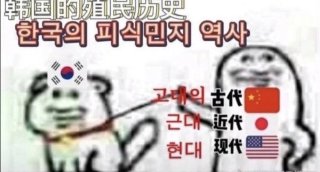 Mao2049748's tweet photo. @bagmungeol33557 https://t.co/XfjJRNWGRZ