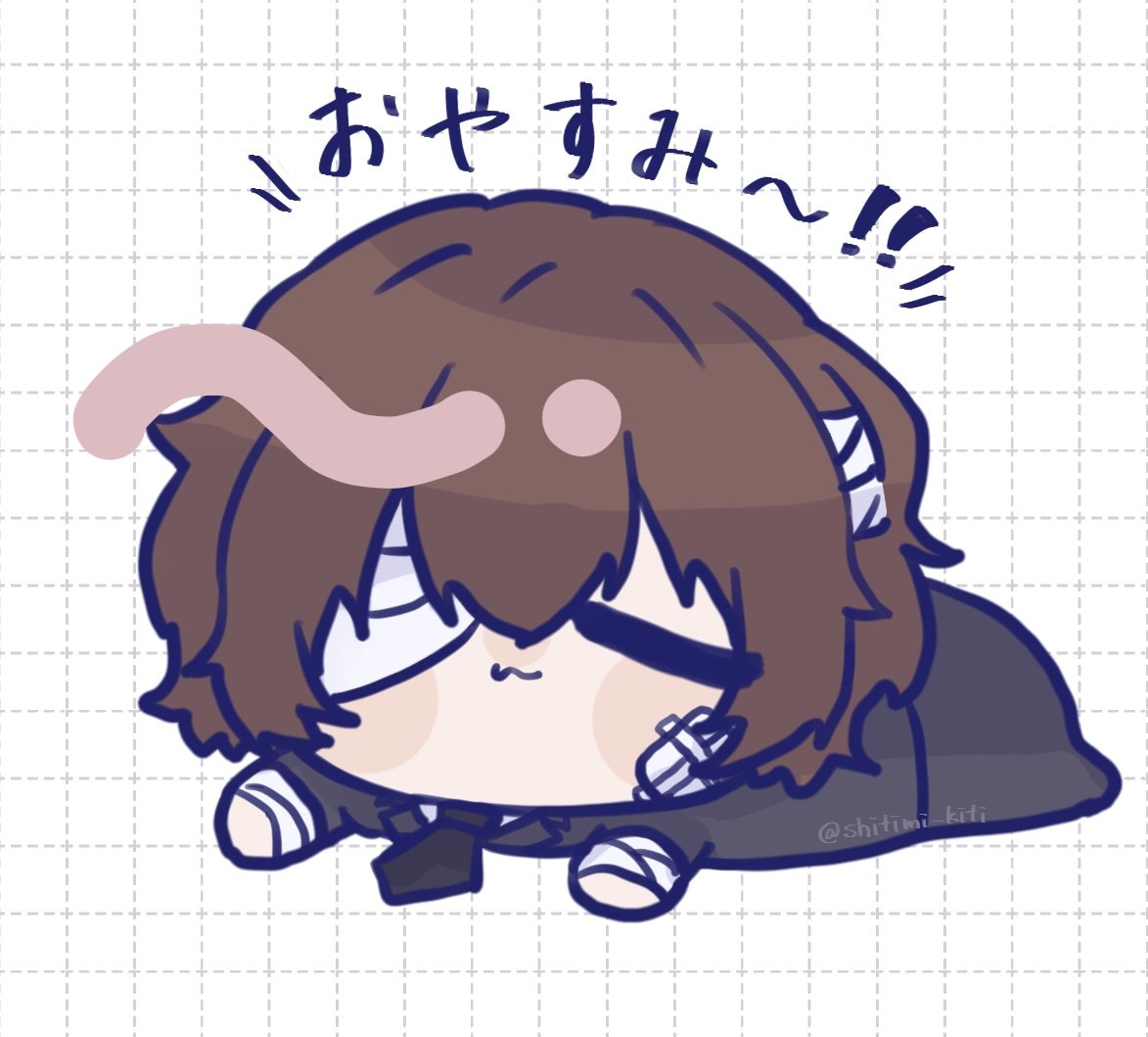 shitimi_kiti's tweet photo. #BSD https://t.co/kGSuix12Jf