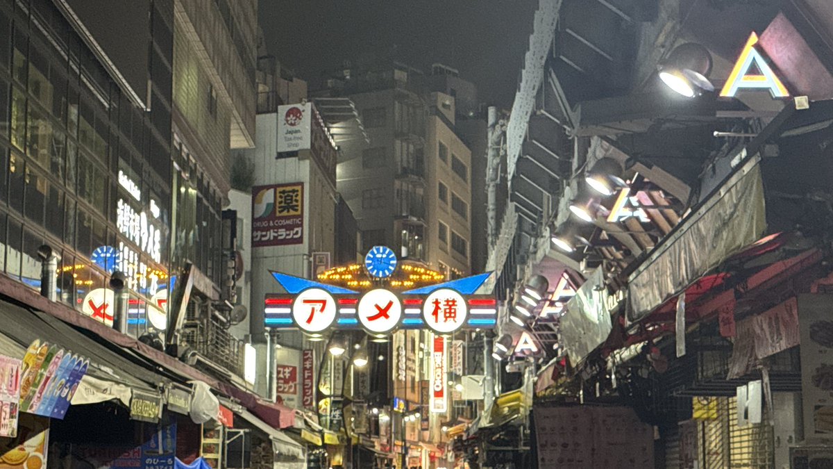 YuukiYuu_y2's tweet photo. 本気で走ったのに終電逃して悔しい https://t.co/dOTY2Zpnt7