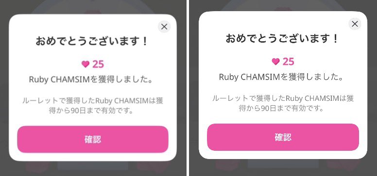 _KEITA_Fighting's tweet photo. え？連続で来たー！！

何回でも言おう
チャンプさんがEVNNEに獲らせたがっている！ https://t.co/xw1phrMn5w