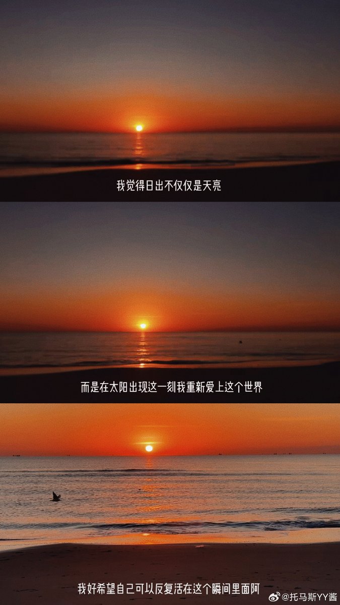 n4me1yu's tweet photo. [朝焼けの霞、窓辺で交わす揖、夢のように触れる君の手。今日も胸に残る温もりだけを持って帰ろう。]， https://t.co/4VENlGrahA