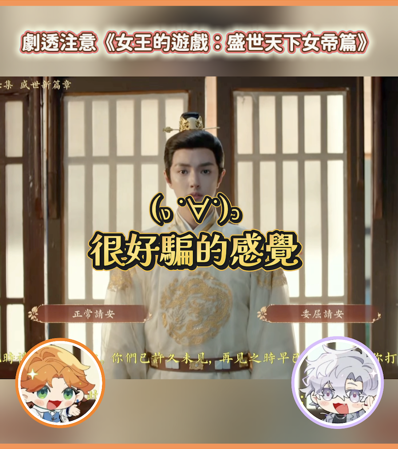 Demi74616635's tweet photo. 很會拿捏男人心(っ´∀`)っ♡

連結點我👉https://t.co/HWrg4h38sT

#烤肉萬家香 https://t.co/fDsodOCbVD