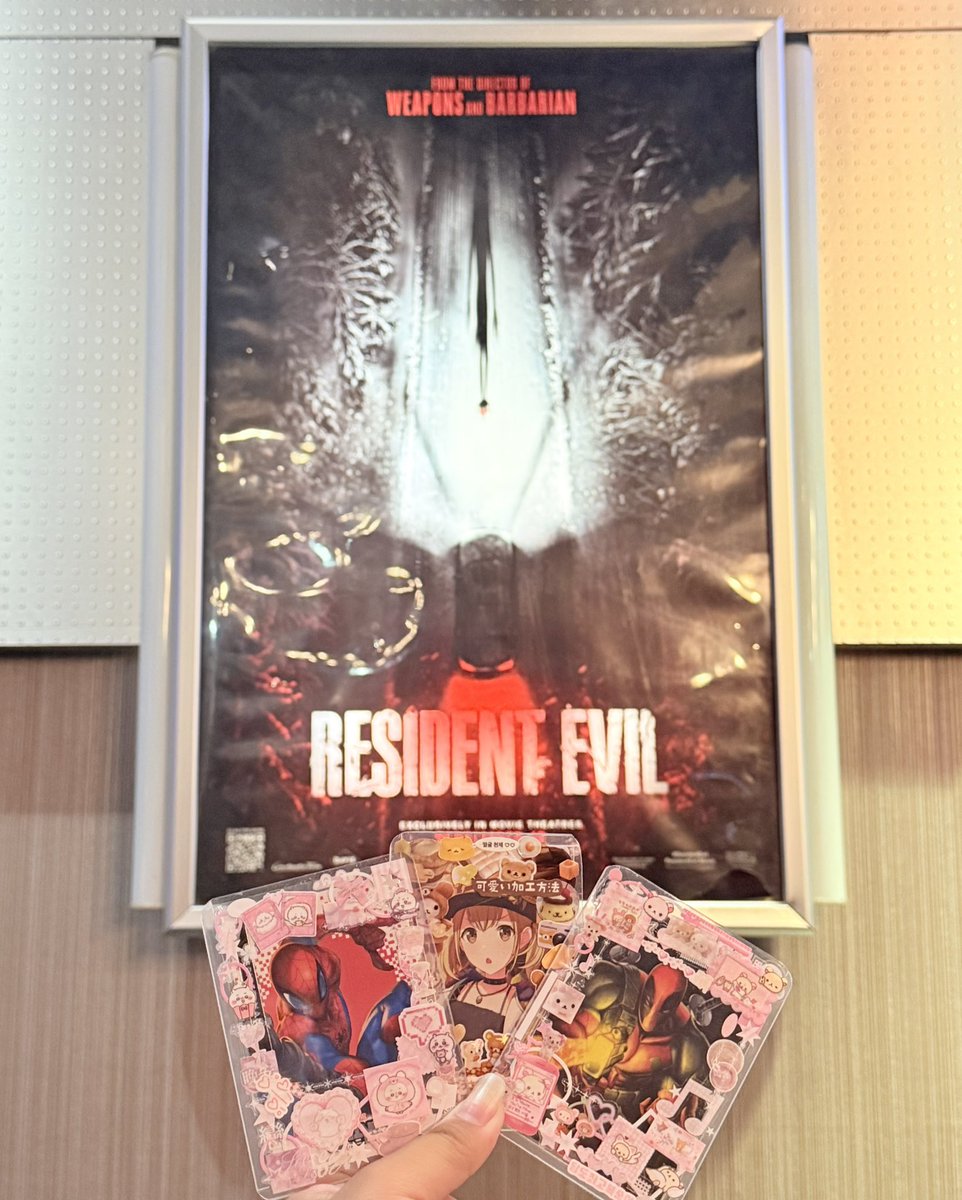duncepool's tweet photo. this and us seeing both capcom movies tgt for our respective fav games this last month Wow we’re having a crazy ass nerd-off https://t.co/JunO8852CF