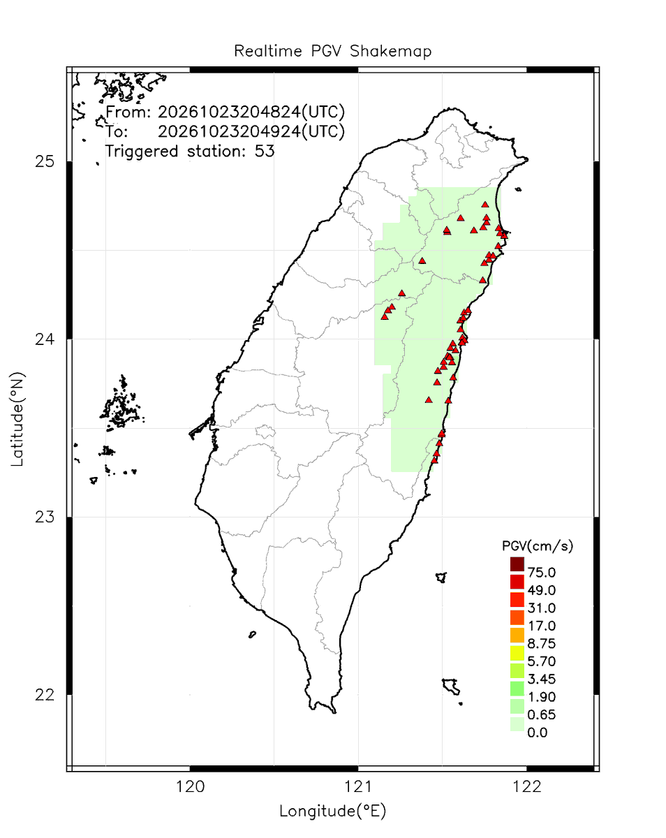 eew_p's tweet photo. Automatically Plotted Shakemaps:
* 2026-10-24 04:49:24 (UTC+08:00, Taipei)
* Evt. 20261024044824, 60s after trig.
* Total 53 triggered stations

Note: These shakemaps are not yet confirmed, for reference only!
#地震 #台灣 #earthquake #Taiwan https://t.co/iQuaVPawZa