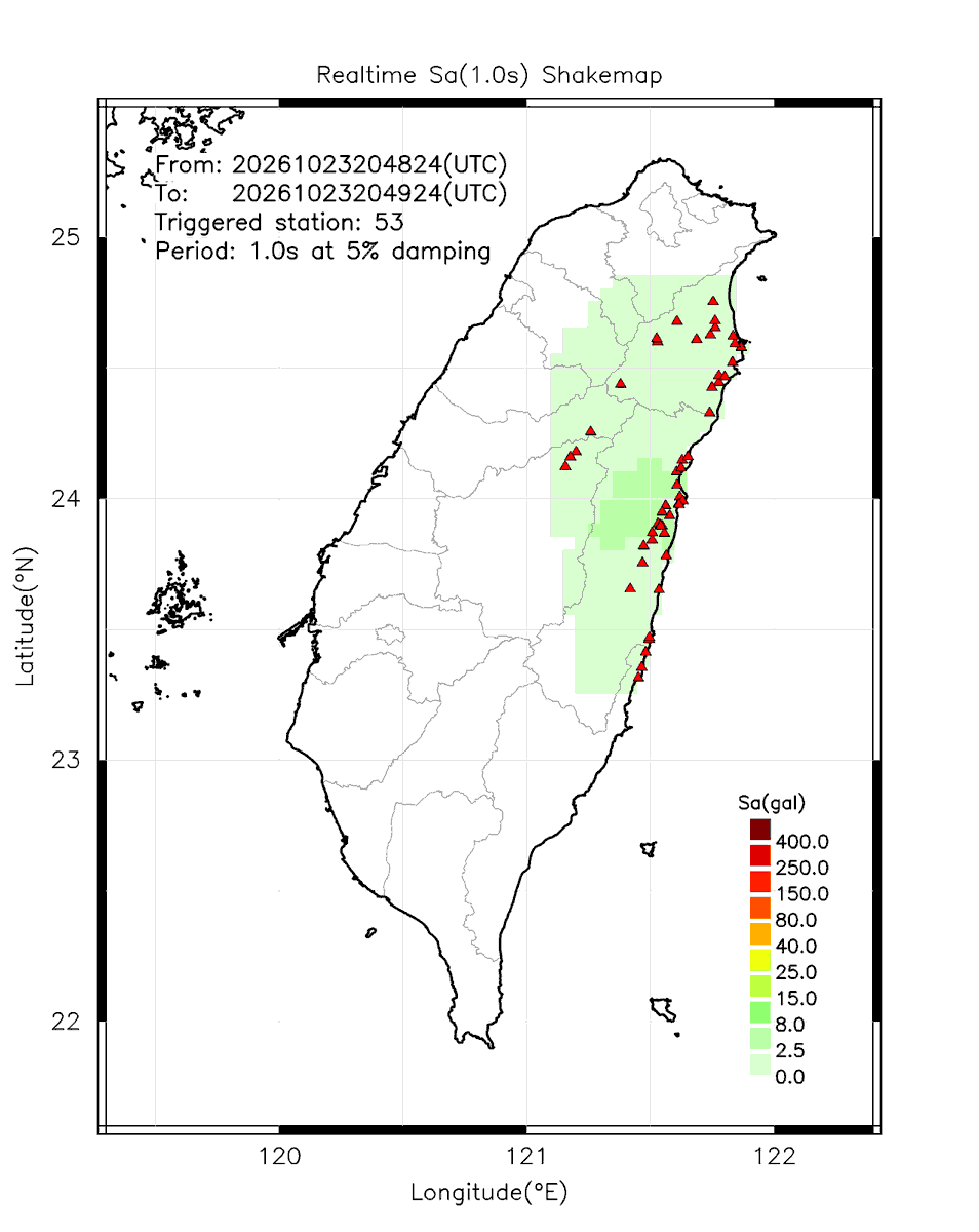 eew_p's tweet photo. Automatically Plotted Shakemaps:
* 2026-10-24 04:49:24 (UTC+08:00, Taipei)
* Evt. 20261024044824, 60s after trig.
* Total 53 triggered stations

Note: These shakemaps are not yet confirmed, for reference only!
#地震 #台灣 #earthquake #Taiwan https://t.co/iQuaVPawZa