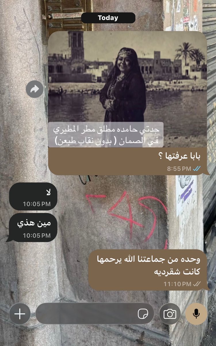 9bluj's tweet photo. ميتتتته وانا اكتب خخسخسخس https://t.co/pU8pONYExg