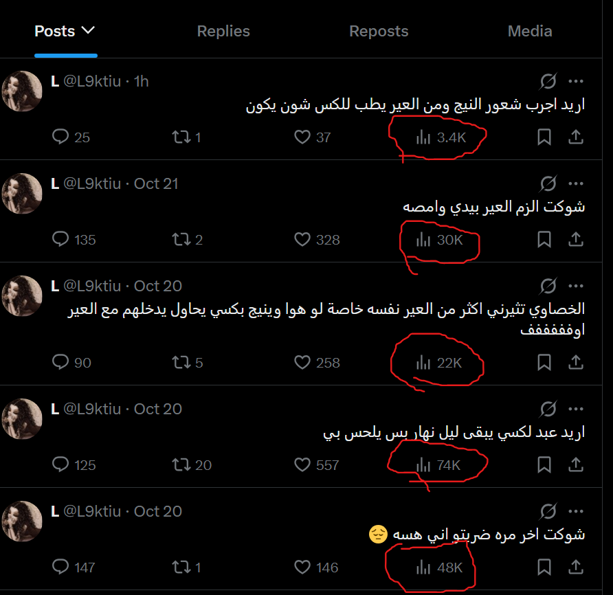 enes__1995 tweet picture