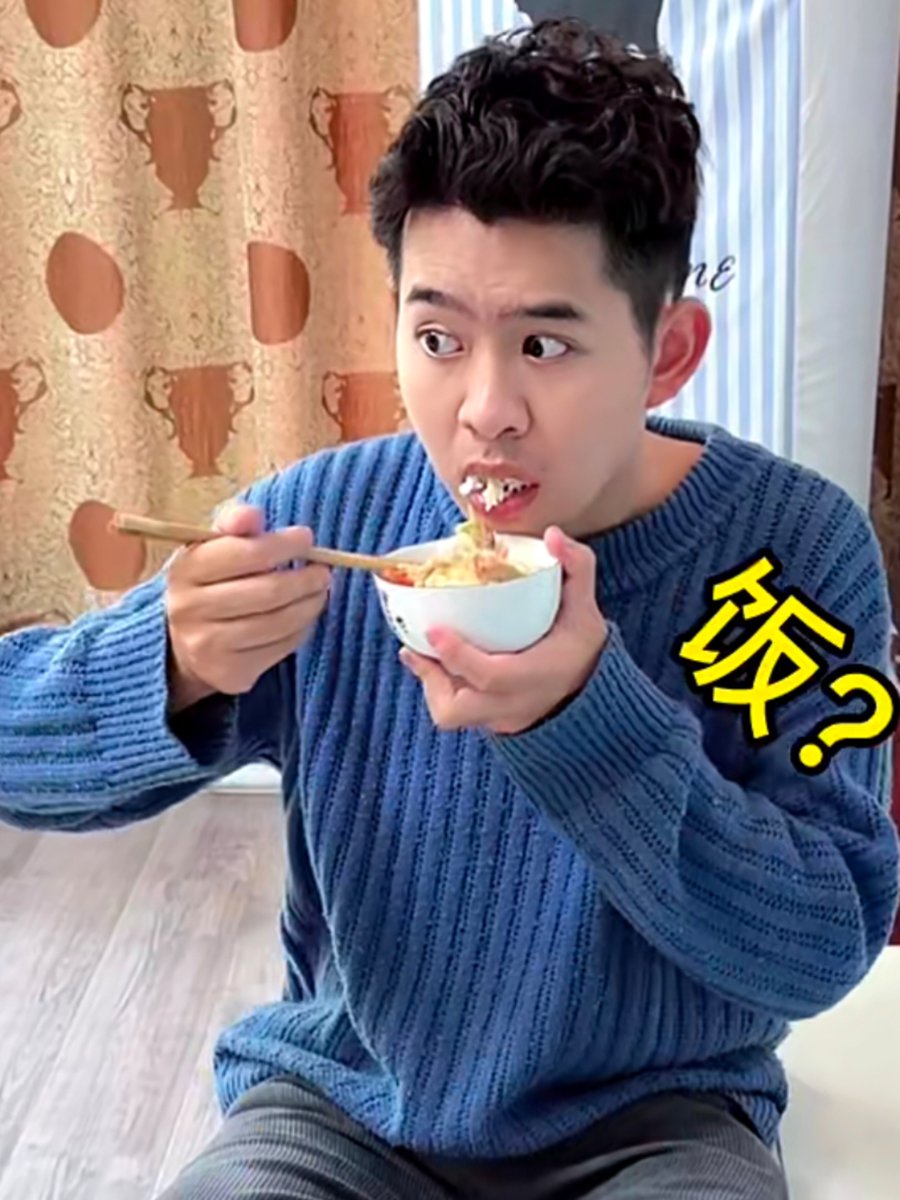 zNa1Rux1sCDYgrM's tweet photo. [非磐で目を大きくしてご飯を食べる、今日も美味しいね！]， https://t.co/f8wmPm5vLH