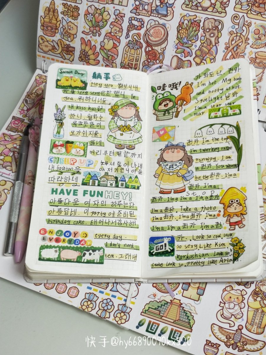 LnHj91jhu097194's tweet photo. [思傥锌退挪の新たな1日、小さな幸せを探しに出かけよう！]， https://t.co/Ug9k8DqHsQ