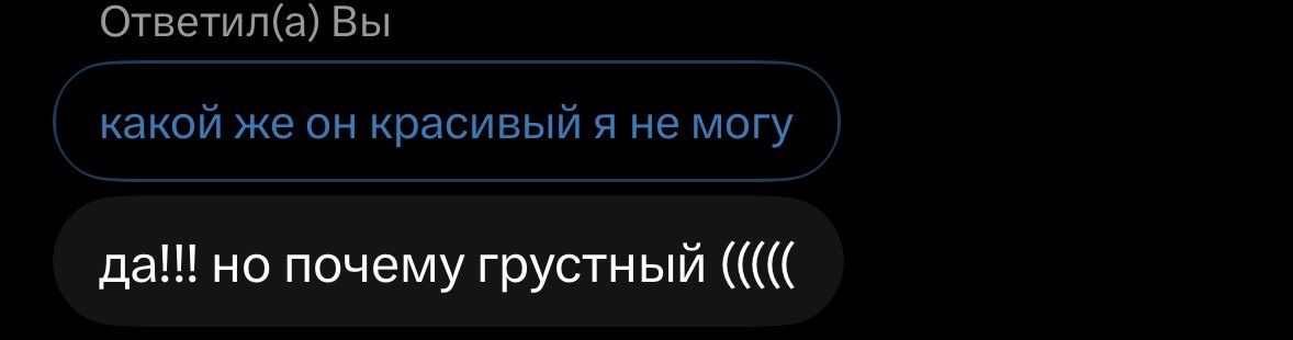 xivi__i tweet picture