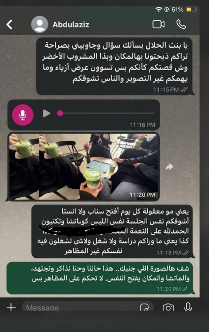 v_iii30's tweet photo. رجل ينتقد امرأه وجاه الرد! صدددمة! https://t.co/sDvqKlt3OG