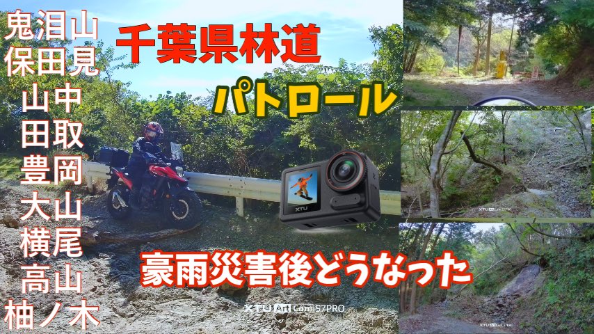 KonaMotoCh's tweet photo. 編集辛いしほとんど手付かずだけど、本日夜YouTube 動画あげようと思っています。 https://t.co/oKY8ld7hKu
