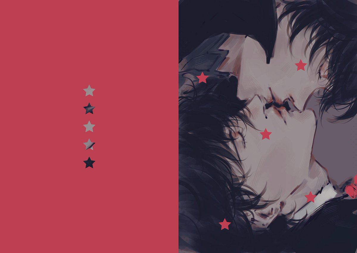 _am_rr's tweet photo. #persona5 https://t.co/y7X54RQ8i1