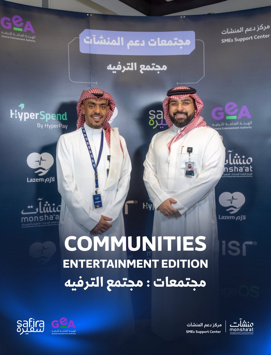 SafiraEvents_'s tweet photo. https://t.co/O3RBHYaOQA