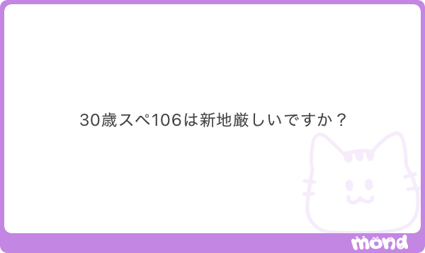 xwz4s's tweet photo. 1000

ALT参照 https://t.co/hSmV2Kr6vV