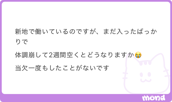 xwz4s's tweet photo. 1000

ALT参照 https://t.co/Qwk9abLudD