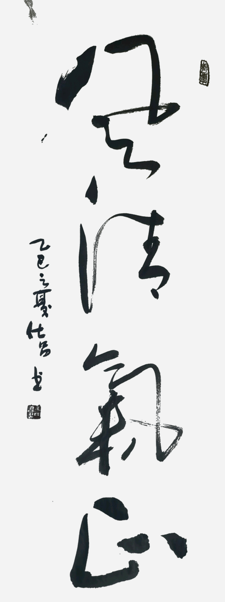 ojiOzPztUm87494's tweet photo. 故靥疵缆をめぐる小さな物語、今日はそっと広げてみる。 https://t.co/UNlF8HLfOS