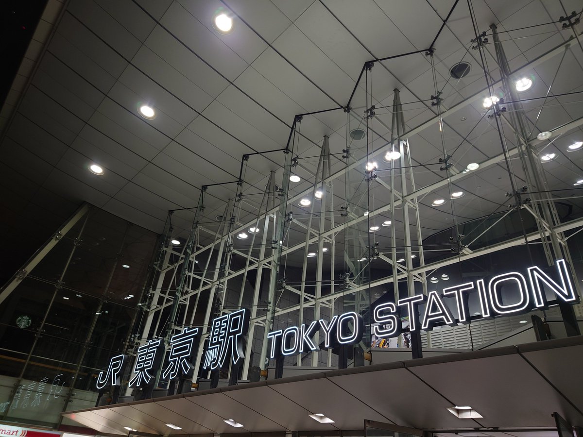 890FEET's tweet photo. おはようございます☀ https://t.co/Qyv3EkFvrA