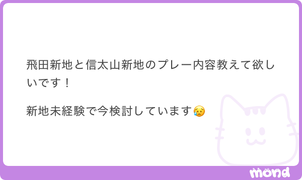 xwz4s's tweet photo. 1000

ALT参照 https://t.co/QMFrlCeHNv