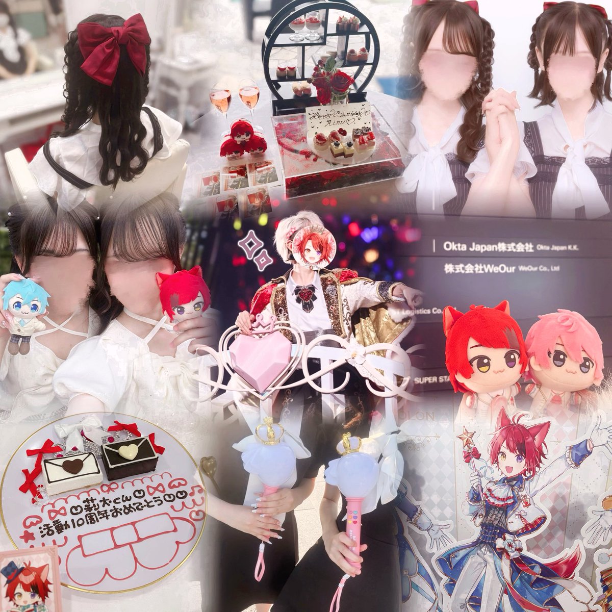 r1un_s2's tweet photo. お友達くださいᐡ = ω =ᐡ )ﾉ⤴️💕︎︎

 #すとぷりすなーさんと繋がりたい 
 #STPRリスナーさんと繋がりたい https://t.co/cW2zWNJqP8