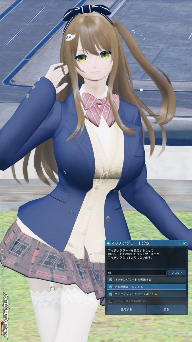 haruald tweet picture
