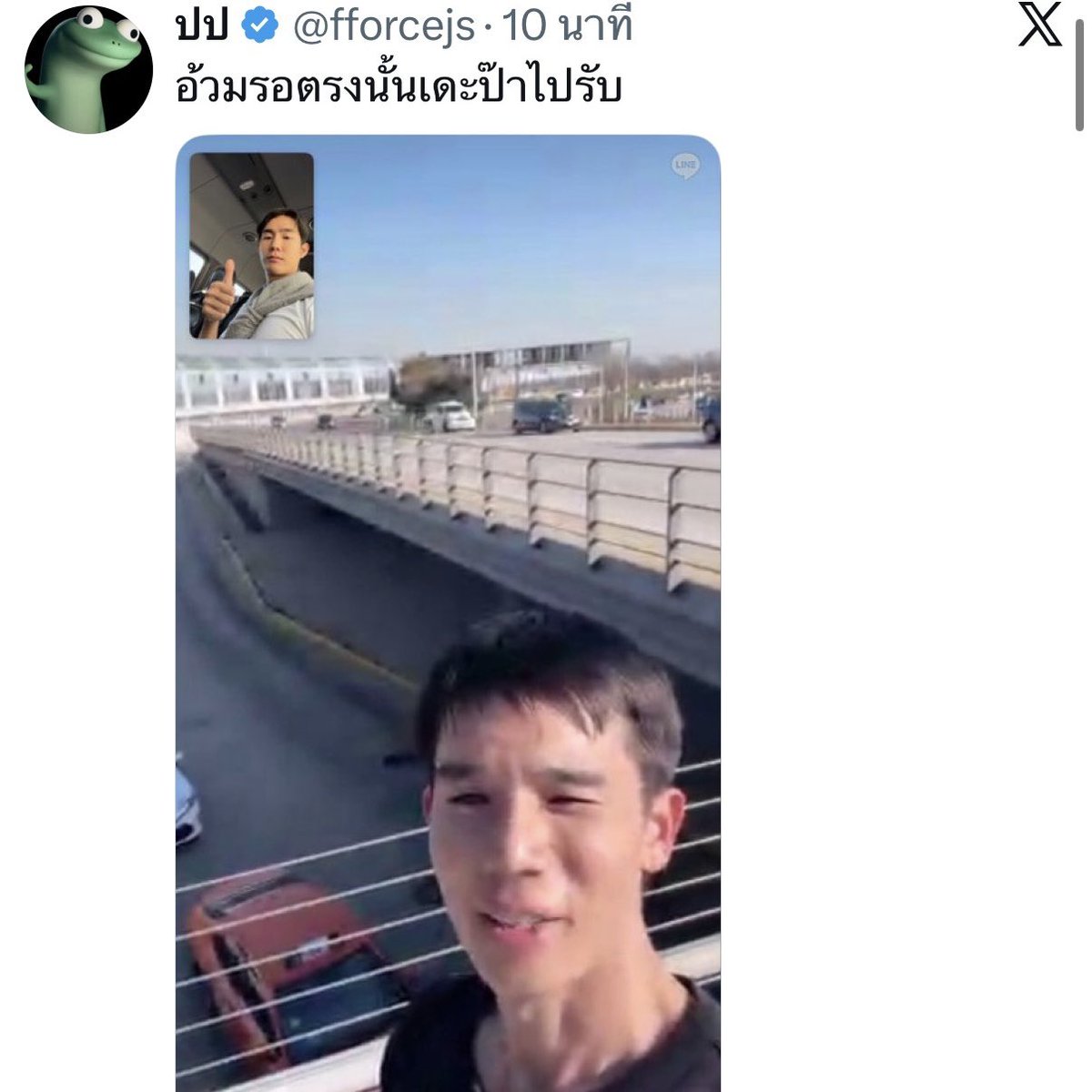 babygyow's tweet photo. ครอบครัวนี้มันรักกันจริงๆ อินกว่าแฟนคลับ
🦊 : อ้วมรอตรงนั้นเดะป๊าไปรับ
🥑 : HBD ม๊าจู้
🌞 : รักลูกนะคับ เที่ยวกับป๊ากับหวานใจให้สนุกนะครับ

แฮปปี้ห์ แฟมมี่ลี่ห์ จิมมี่ลูกอ้วมของป๊าม๊าจริงๆ
55555555555555555555555555555 https://t.co/R4XYbQ6Op6