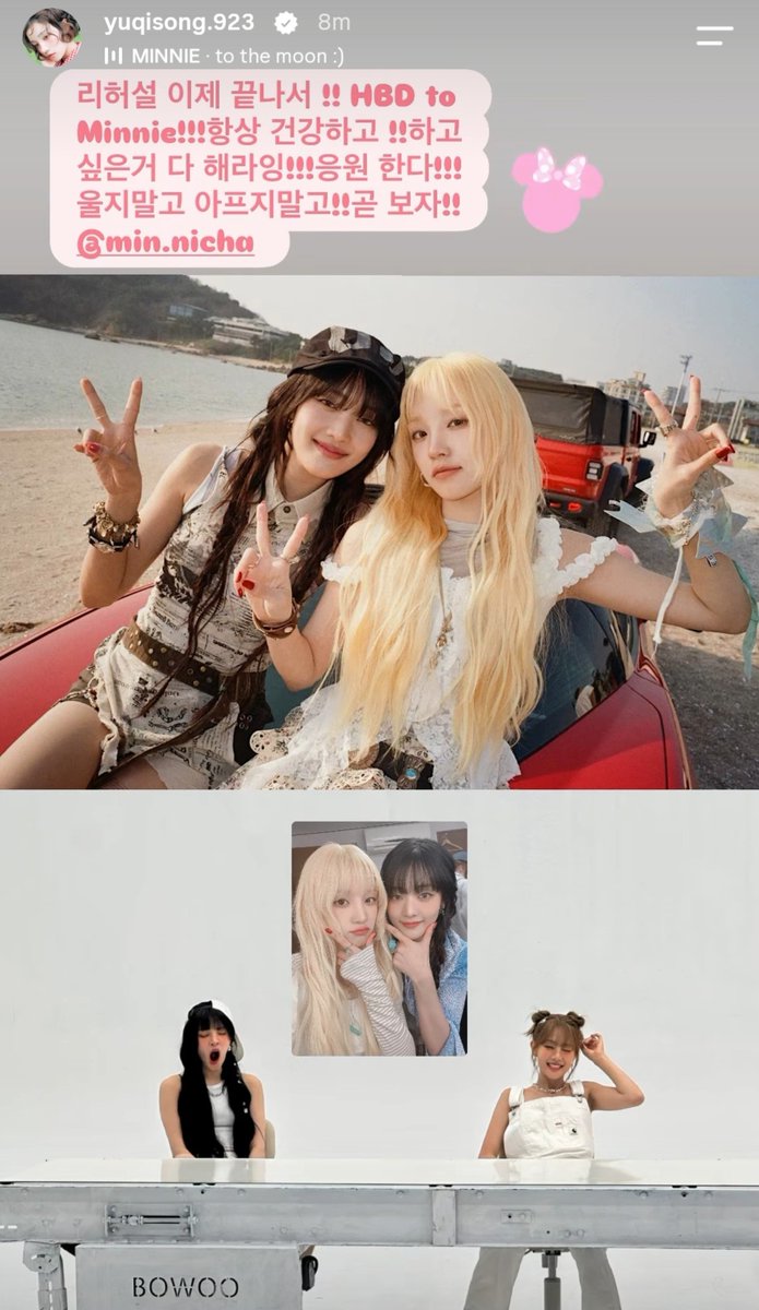jmyexe's tweet photo. ซ้อมเสร็จก็มาแฮปพี่เรยยยยย 🥺🥺 https://t.co/NW87MTyYs7