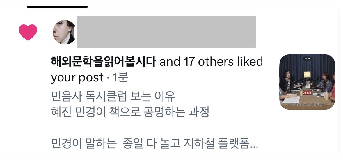 cococagg's tweet photo. 기분 냐르 ㅜㅜ!!!!! https://t.co/jdxsFP8PQV