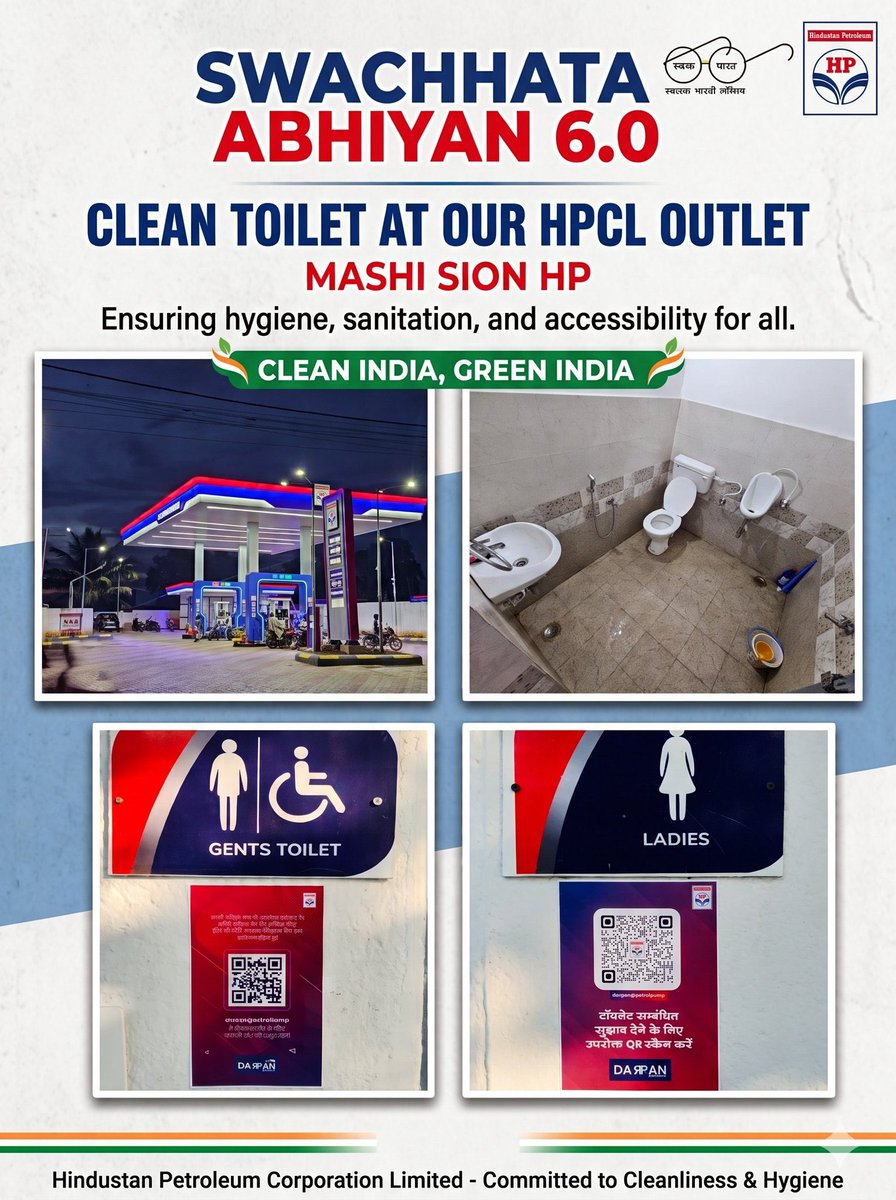 HpclPatnaZone's tweet photo. 🚻 Clean toilets are not just a facility, they are a necessity.
Through #SwachhtaAbhiyan6, HPCL is promoting cleanliness, hygiene, and dignity by ensuring well-maintained toilet facilities across its locations.

#HPCL #SwachhtaAbhiyan6 #SwachhBharat
#DARPAN 
@HPCL https://t.co/bcT7PajSL5