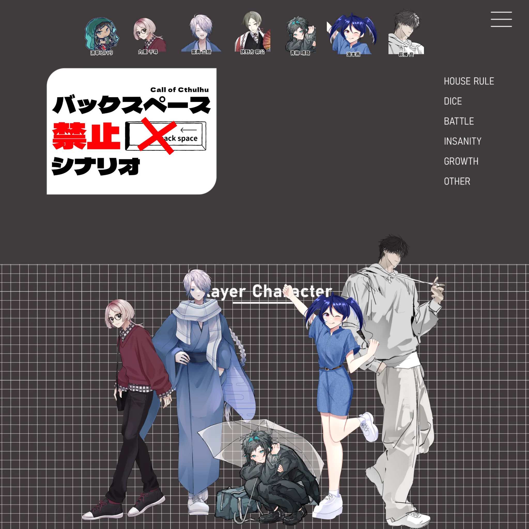 ホロ on X: 