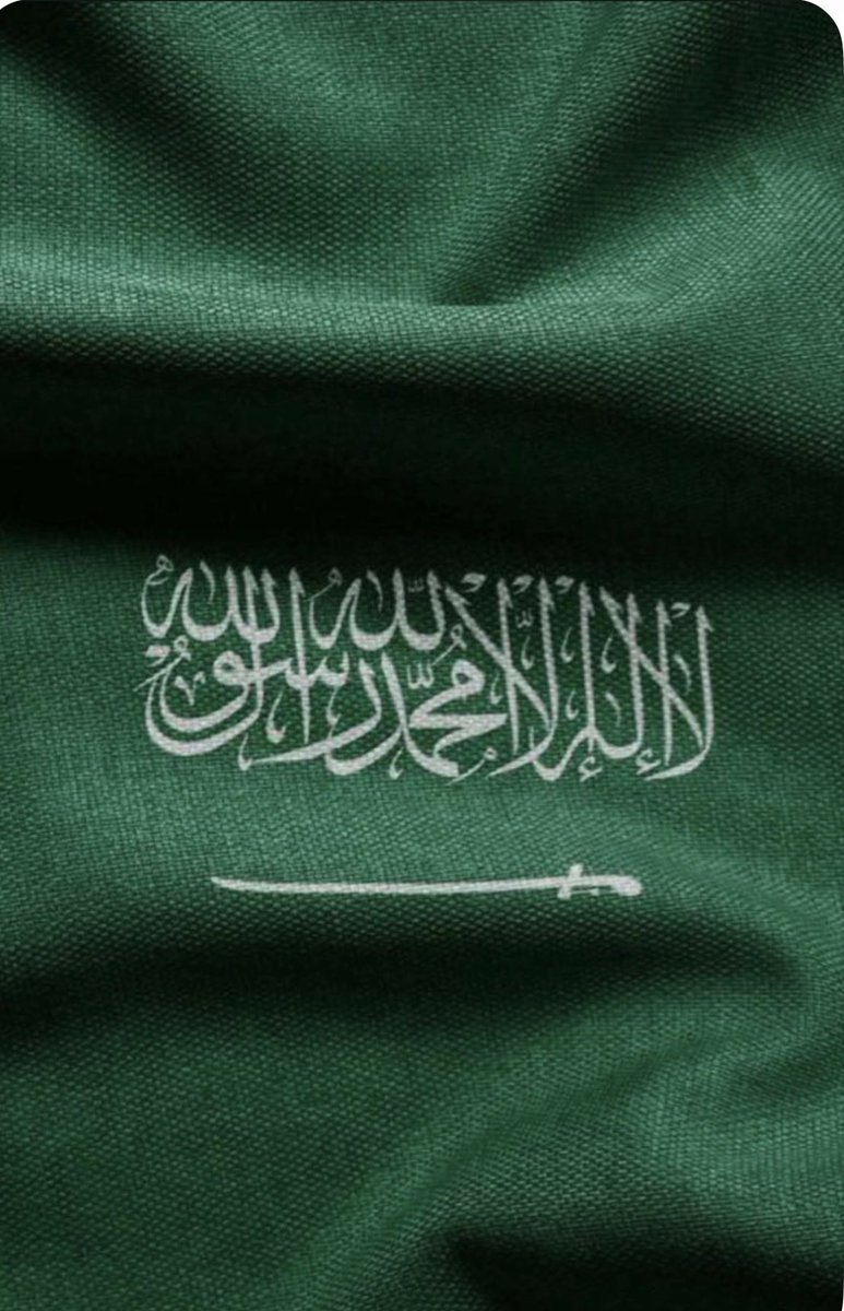 alnemi20's tweet photo. 1️⃣ 
حين يكون الوطن هو #السعودية فإن الاعتزاز به ليس عاطفة عابرة، بل يقين تصنعه المواقف، وتؤكده الشدائد، وترويه صفحات التاريخ. وطن لا تساوم قيادته على سيادته، ولا تتردد في حماية أمنه، ولا تتخلى عن مسؤوليتها تجاه أشقائه. تلك هي المملكة التي نفخر بها، ونثق بقيادتها. https://t.co/X6puaPcrkC