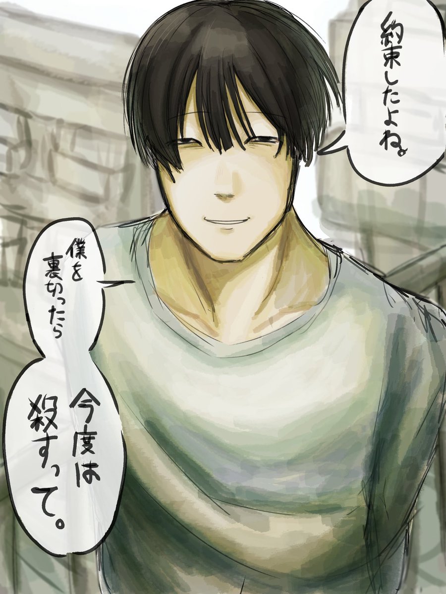 uoo_ww's tweet photo. https://t.co/elVWwPqrVG