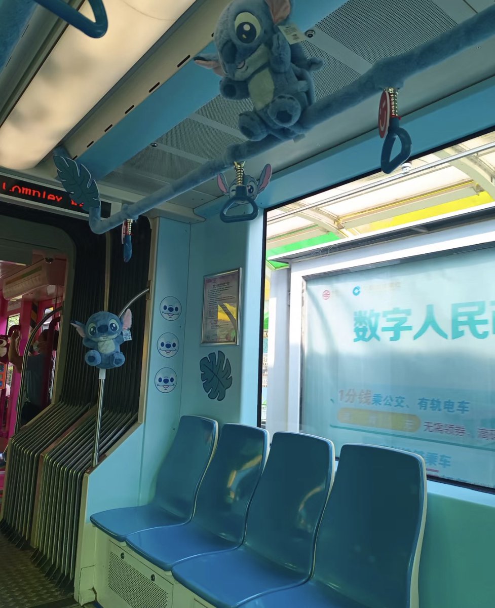 Tamimitama's tweet photo. 今日は、特に乗るつもりのなかった電車に思わず乗ってみたら、意外な発見があって楽しい1日になった！ https://t.co/VtPkj0DJKO