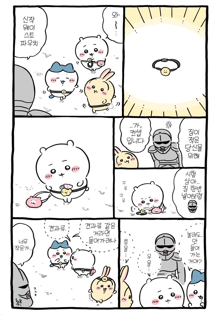 3uob4l's tweet photo. https://t.co/e6QwZ7Oh5Z