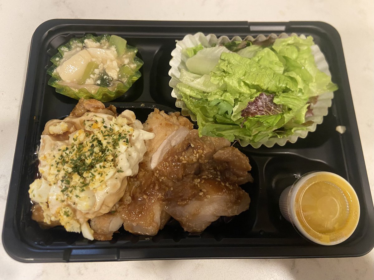 1181kororin0617's tweet photo. #ChocoProEats
これは差し入れ用の #お弁当 🍱
①ミルフィーユカツと生姜焼き
②チキン南蛮と甘味噌チキン
③油淋鶏と生姜焼き
④お豆富ハンバーグと塩麹チキン
私の料理結構美味しいのよね(自画自賛) https://t.co/aVGQve2mEc