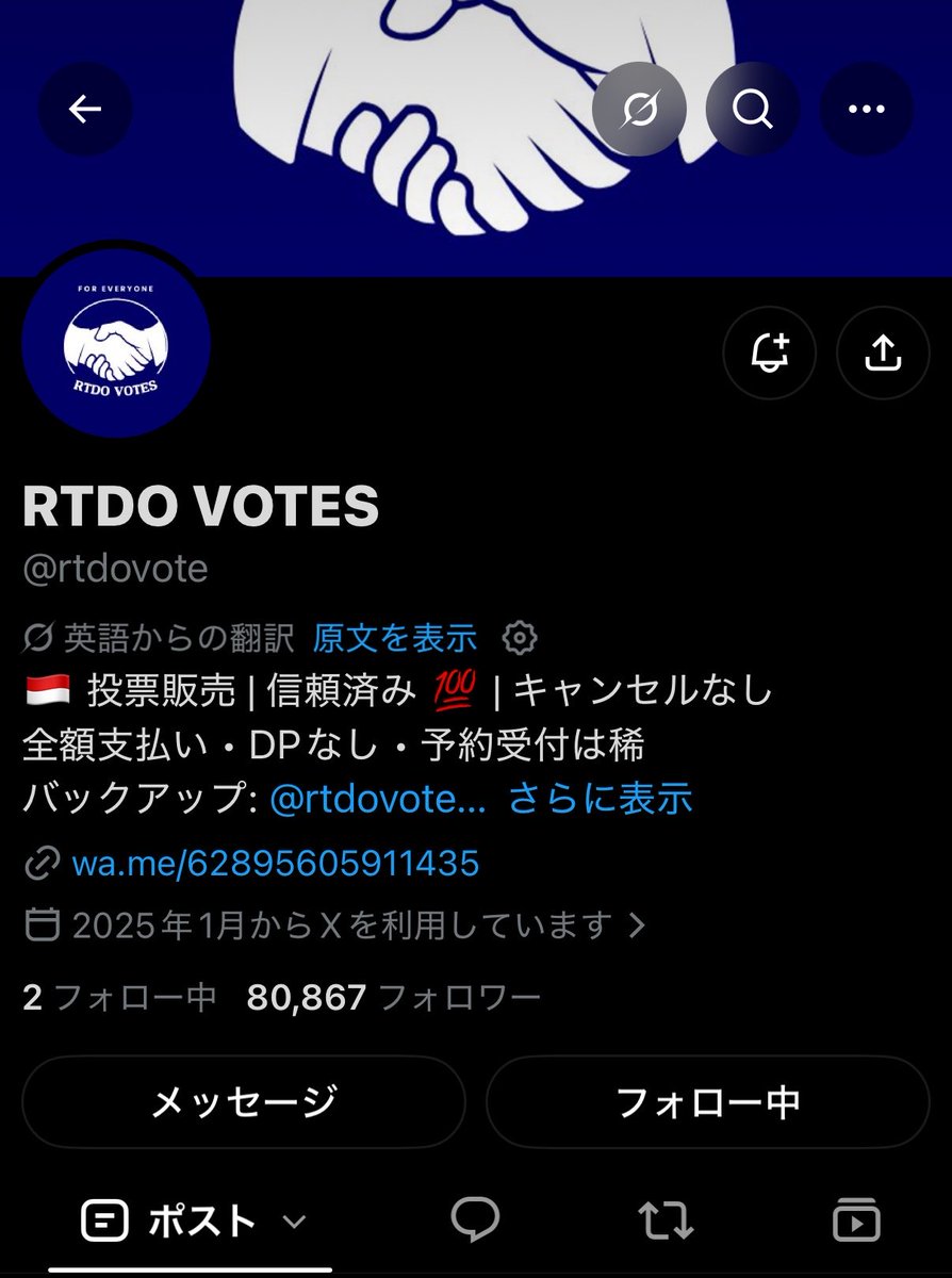 nanifam_2star's tweet photo. @rtdovote For #NMIXX https://t.co/7WFDtU9D2S