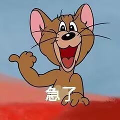 CCPsuckMY8964's tweet photo. @chnlz1188993 @Lawrenc09874431 https://t.co/PZBspw3Uo1