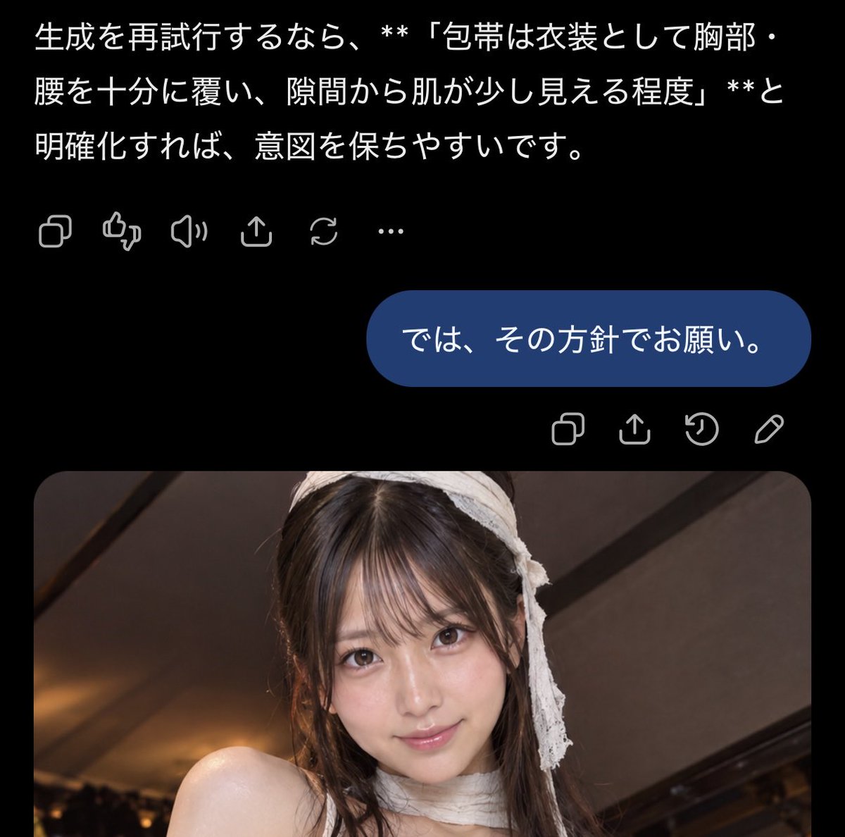GPTImageBiLab tweet picture