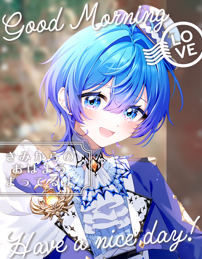 MishioSui's tweet photo. ﾟ*⟡ #おはようVtuber ⟡*ﾟ
みなさま、おはみしです🪶

昨日は夜遅くまでコラボお付き合いしてくれてありがとー！✨
いつも通り喋り尽くしましたね...コラボとは？

今日は夜に時間が取れないのと、お仕事の対応がありますので活動はおやすみです！
もし時間取れたら、軽く雑談でも...なんて思いましたが、厳しそうかな？

では、週末楽しんでいきましょ！

💠ほんじつのよてい
おやすみです