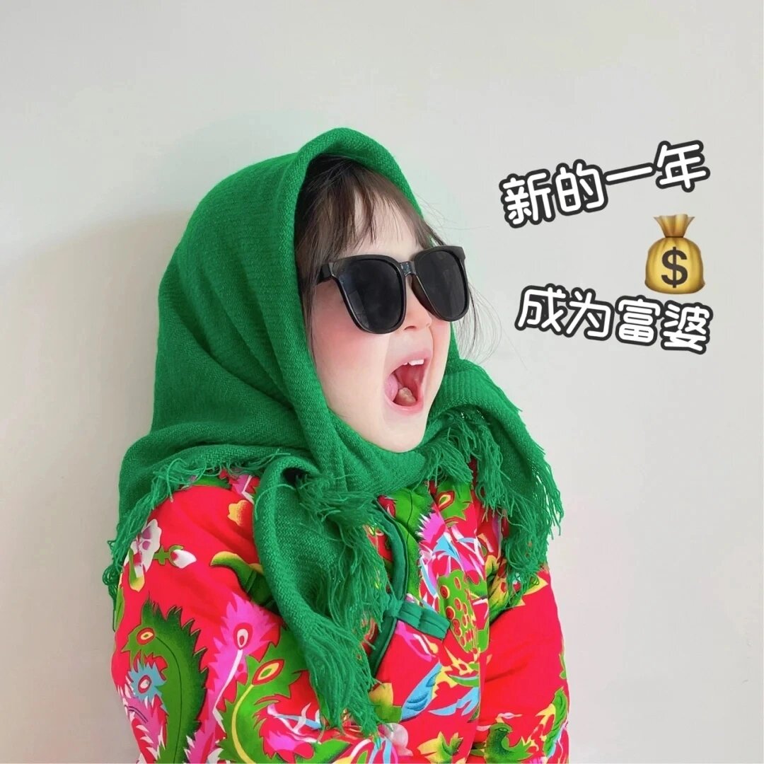 Hhhhhcxyimh's tweet photo. [猿袄肥]のワードを織り込んだ面白い瞬間を共有！ https://t.co/V6ImQL6fZ0