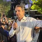Photo by Νίκος Παπαθανάσης (@npapathanasis)