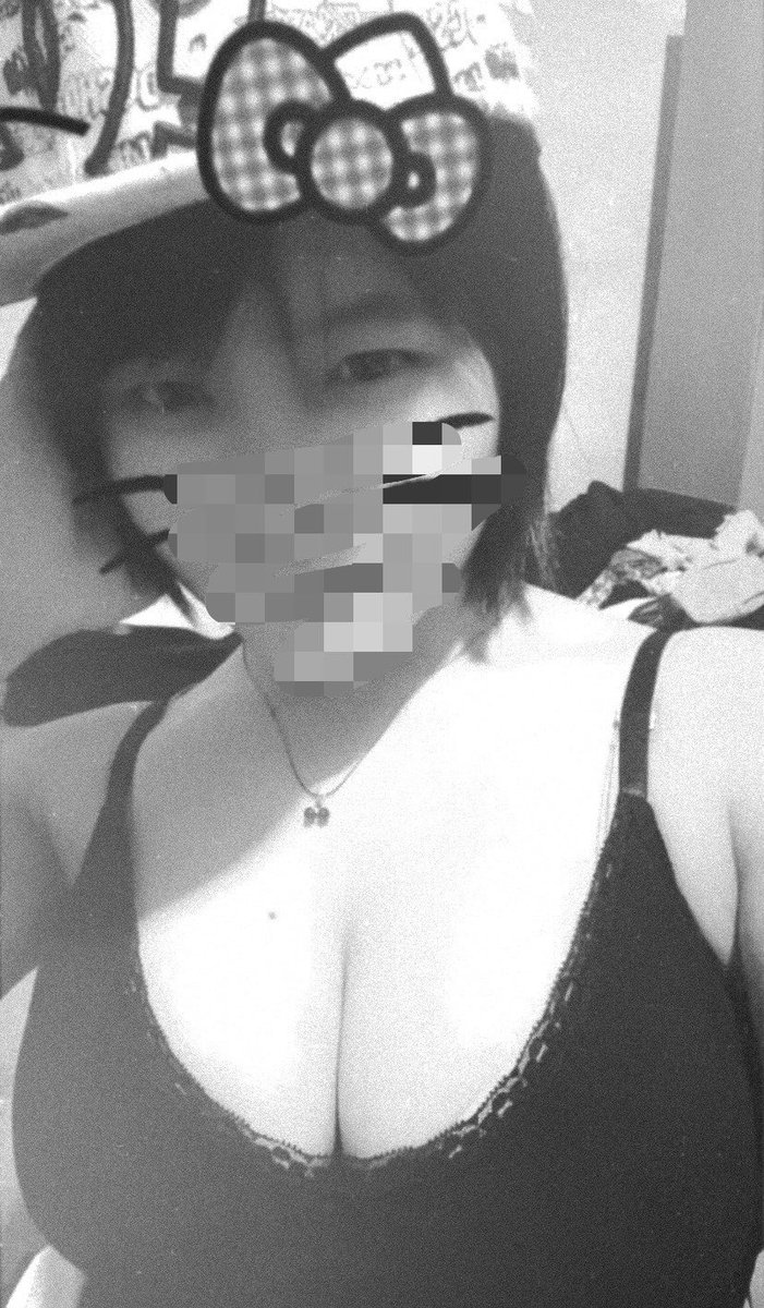 pingping08P tweet picture