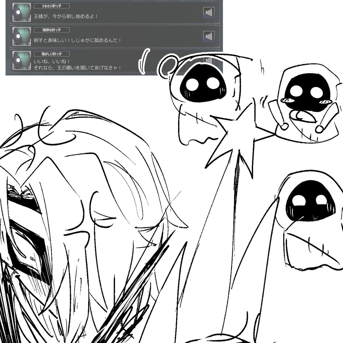 torinotempura_1's tweet photo. この人格、この顔、ずっと書けちゃう https://t.co/76Y6k7KG13