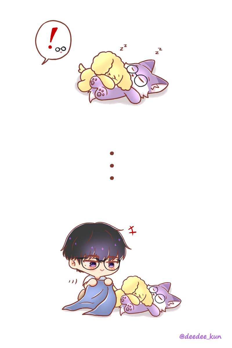 deedee_kun's tweet photo. 🥺🥺🥺

#wonkyeom(?) #foxdungee #doa https://t.co/IT1ufbvbxe