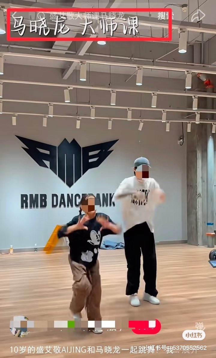 Linnecozzz's tweet photo. @redstar_na 有钱不还，教育欺诈 https://t.co/Uubt1glU07