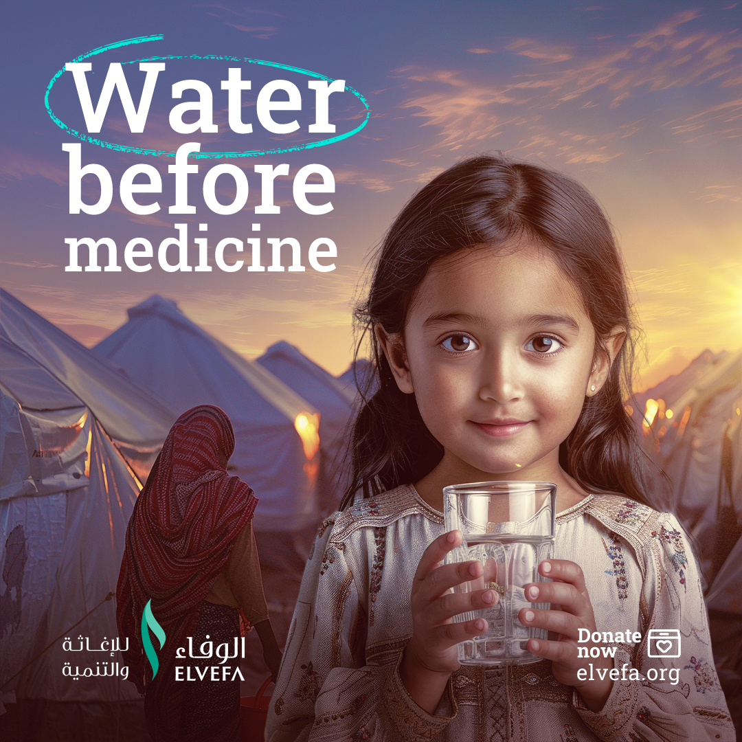 Elvefaorg's tweet photo. Clean water is not a luxury. It's a lifeline. 💧

For vulnerable families, safe drinking water means better health, dignity, and hope.

Together, we can protect lives and build healthier futures.

Follow @Elvefaorg to see every well, tanker, and family we reach. https://t.co/PBYfAaPrKX